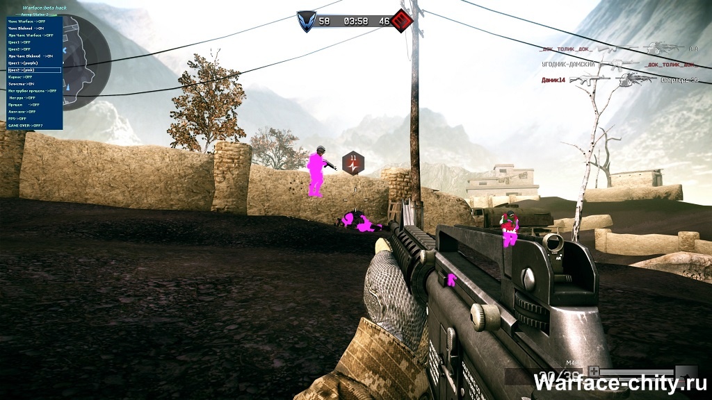 Варфейс-D3D By ApTemkA v3 [FULL] [19.25.15]