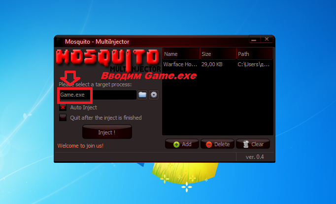 скачать читы на варфейс 30 06 2015