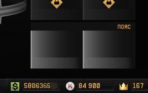 варфейс варбаксы чит [Обновление]