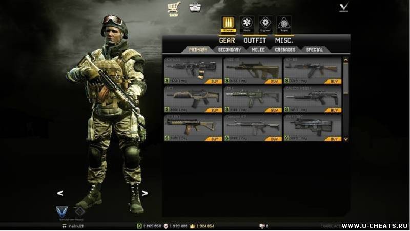 скачать чит на варфейс textur2.exe