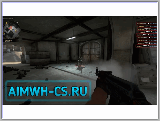 Stream CS:GO Cheats Hacks by Whatnick